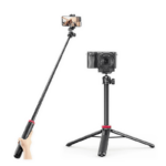 Ulanzi MT-44 Extendable Vlog Tripod - Image 2